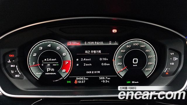 Audi A8 (D5) 60 TFSI Quattro LWB 2021 — фото 8