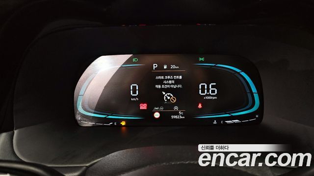 Hyundai Palisade Gasoline 3.8 2WD Exclusive 2023 — фото 8
