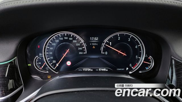 BMW 7 Series (G11) 730d xDrive M Sport 2017 — фото 8