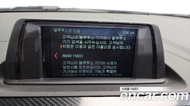 BMW 1 Series (F20) 118d Sport 5Door 2018 — фото 16