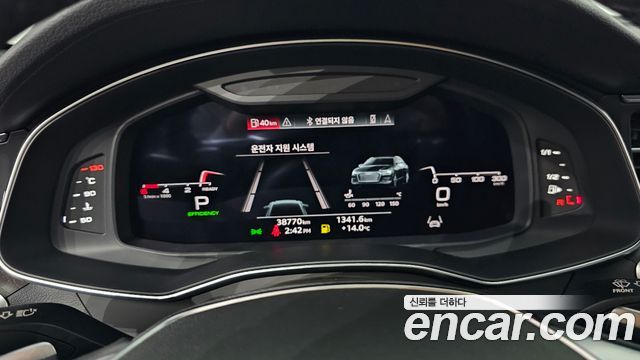 Audi A6 (C8) 40 TDI Quattro Premium 2023 — фото 8