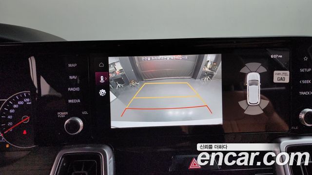 Kia Sorento (IV) Diesel 2.2 2WD Prestige 2021 — фото 15