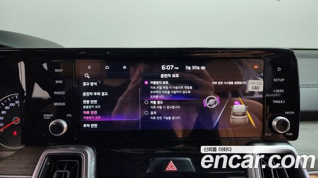 Kia Sorento (IV) Diesel 2.2 2WD Prestige 2021 — фото 16