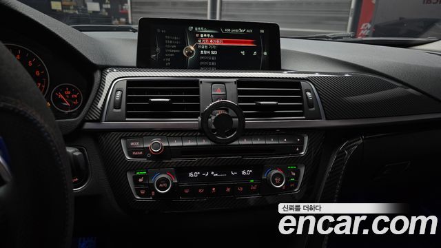 BMW 3 Series (F30) 320i Luxury 2016 — фото 14