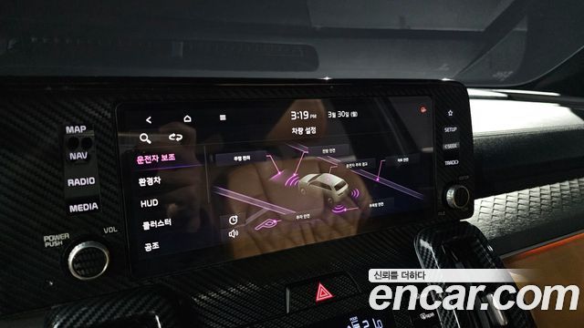Kia Sorento (IV) HEV 1.6 2WD Signature 2021 — фото 15