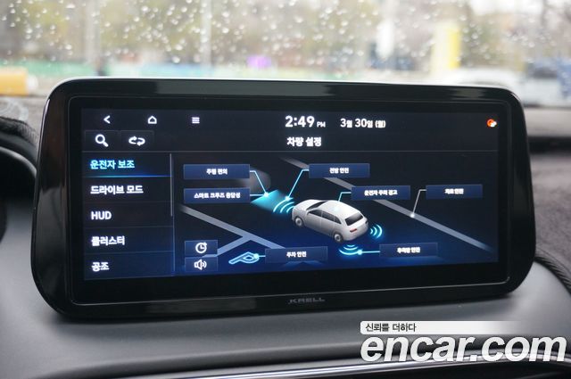 Hyundai Santa Fe Diesel 2.2 4WD Calligraphy 2021 — фото 17