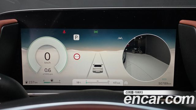 Genesis G90 (RS4) Gasoline 3.5 Turbo e-S/C AWD LWB 2024 — фото 8