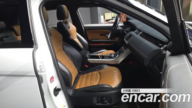 Land Rover Range Rover Evoque 2.0 TD4 HSE Dynamic 2016 — фото 11