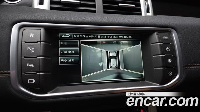 Land Rover Range Rover Evoque 2.0 TD4 HSE Dynamic 2016 — фото 15