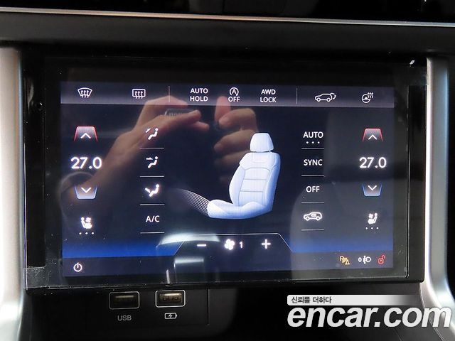 KG Mobility (SsangYong) Torres Gasoline 1.5 4WD TV7 2024 — фото 18