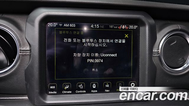 Jeep Wrangler (JL) 2.0 Overland Power Top 4Door 4xe 2022 — фото 15