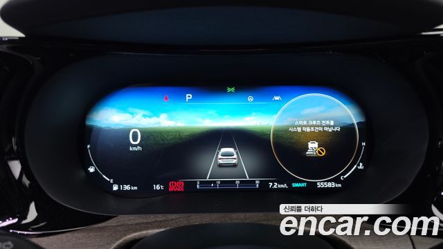 Kia K5 (III) 1.6 Turbo Noblesse 2021 — фото 8