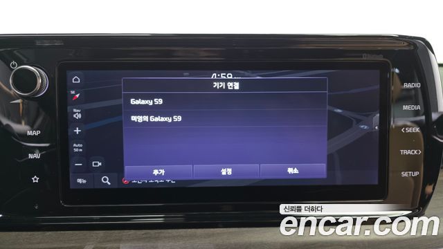Kia K5 (III) 1.6 Turbo Noblesse 2021 — фото 16