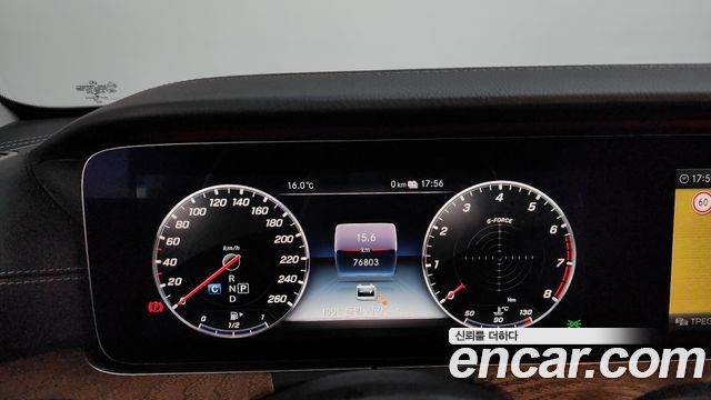Mercedes-Benz E-Class (W213) E300e 4MATIC Exclusive 2020 — фото 8