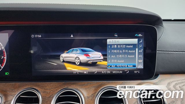 Mercedes-Benz E-Class (W213) E300e 4MATIC Exclusive 2020 — фото 16