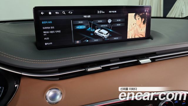 Genesis GV70 2.5T Gasoline AWD 2024 — фото 16