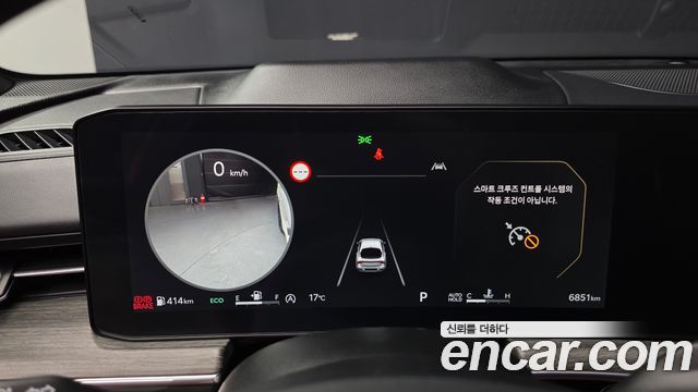 Kia K5 (III) 1.6 Turbo Noblesse 2026 — фото 8