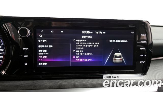 Kia K5 (III) 1.6 Turbo Prestige 2022 — фото 16