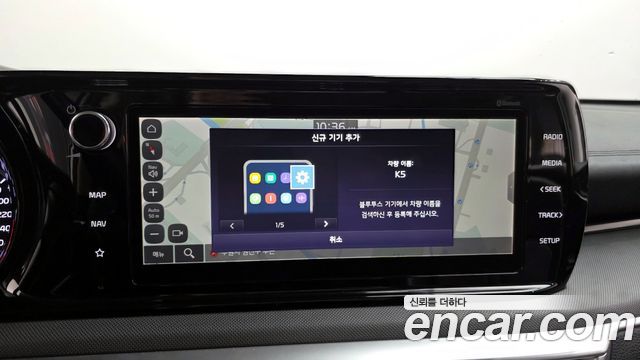 Kia K5 (III) 1.6 Turbo Prestige 2022 — фото 17