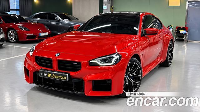BMW M2 (G87) M2 Coupe
