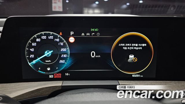 Kia K8 3.5 LPG 2WD Prestige(Rentcar) 2022 — фото 8