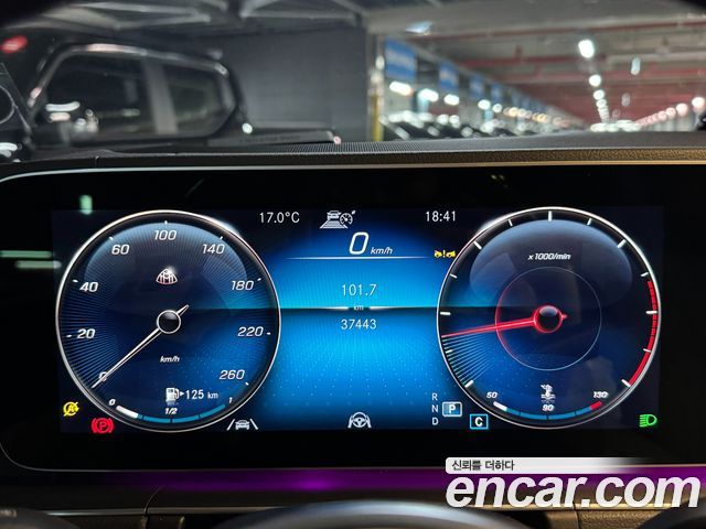 Mercedes-Benz GLS-Class (X167) GLS400d 4MATIC 2022 — фото 7