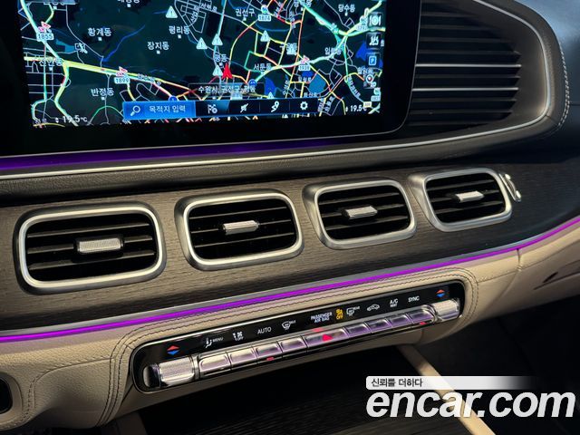 Mercedes-Benz GLS-Class (X167) GLS400d 4MATIC 2022 — фото 20