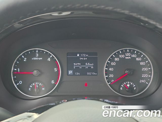 Kia Seltos Diesel 1.6 2WD Signature 2022 — фото 5