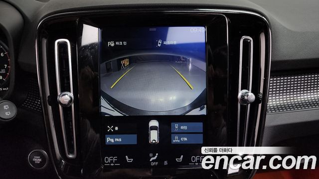 Volvo XC40 T4 R-Design 2019 — фото 16