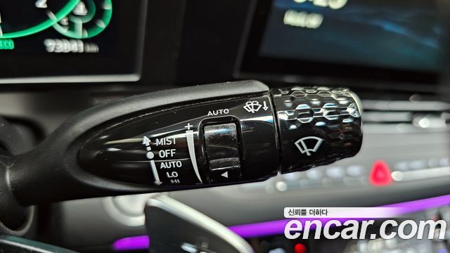 Hyundai Grandeur (IG) 2.5 Premium Choice 2021 — фото 16