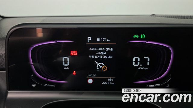 Kia Seltos Gasoline 1.6 Turbo 2WD Signature 2023 — фото 8