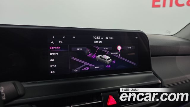 Kia Seltos Gasoline 1.6 Turbo 2WD Signature 2023 — фото 18