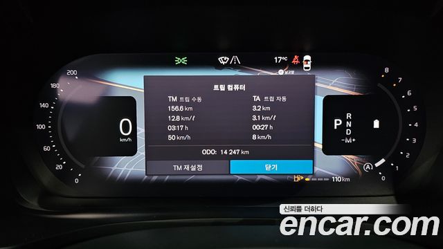 Volvo S60 (III) B5 Ultimate Bright 2024 — фото 8