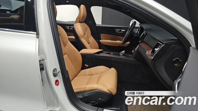 Volvo S60 (III) B5 Ultimate Bright 2024 — фото 10