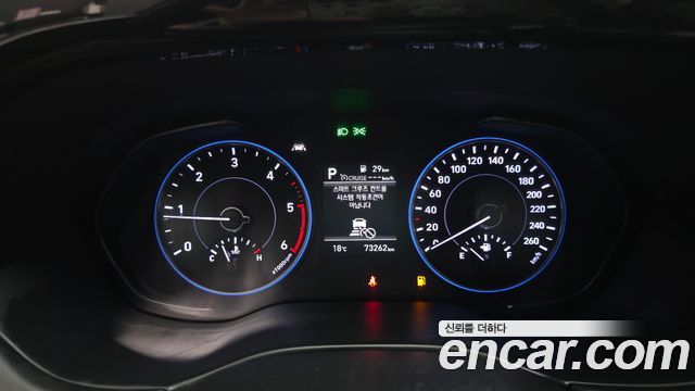 Hyundai Palisade Diesel 2.2 2WD Exclusive 2021 — фото 8