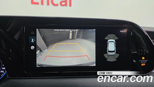 Hyundai Palisade Diesel 2.2 2WD Exclusive 2021 — фото 16