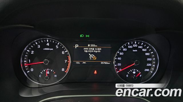Kia K3 (II) 1.6 Prestige 2024 — фото 8