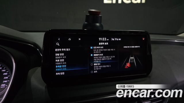 Hyundai Santa Fe Diesel 2.2 2WD Premium Choice 2021 — фото 16