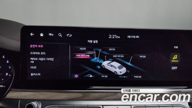Kia K9 (II) 3.8 GDI AWD Best Selection Ⅰ 2025 — фото 16