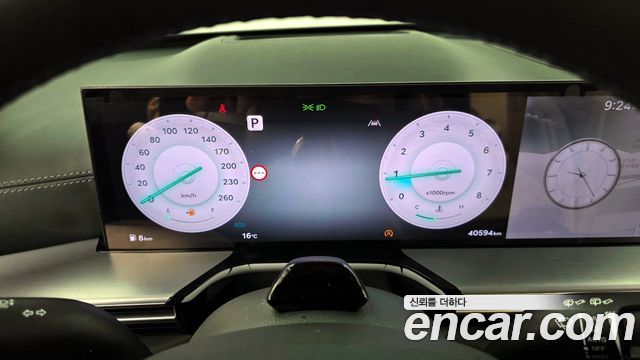 Genesis GV80 2.5T Gasoline AWD 2024 — фото 8