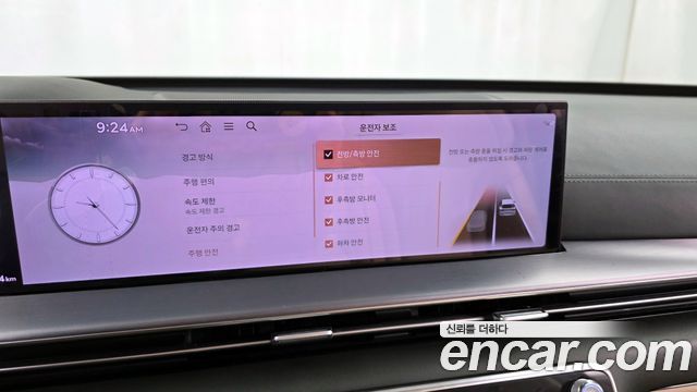 Genesis GV80 2.5T Gasoline AWD 2024 — фото 16
