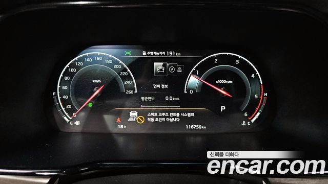 Kia Mohave The Master Diesel 3.0 4WD 5-Seater Masters 2021 — фото 8