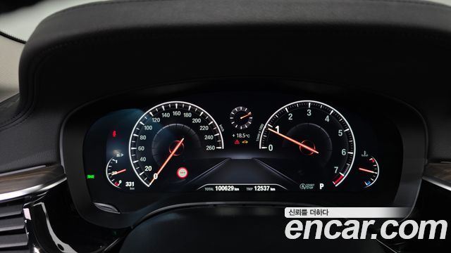 BMW 5 Series (G30) 530i xDrive Luxury Plus 2019 — фото 8