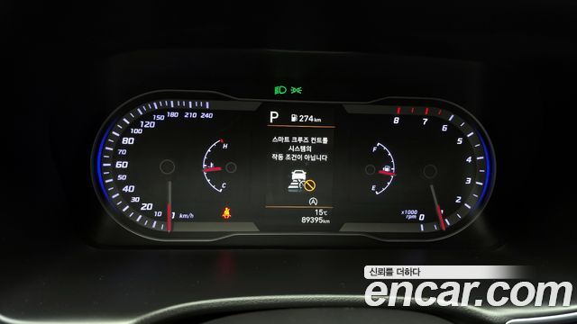 Hyundai Tucson (NX4) Gasoline 1.6 Turbo 2WD Modern 2022 — фото 8
