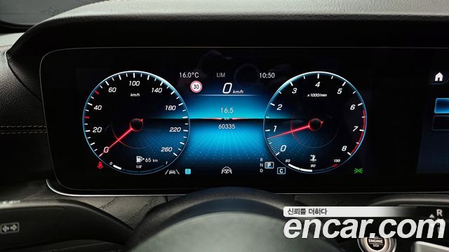 Mercedes-Benz E-Class (W213) E250 AMG Line 2023 — фото 8