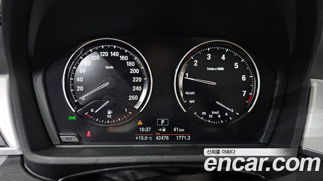 BMW X1 (F48) xDrive 20i Advantage 2020 — фото 8