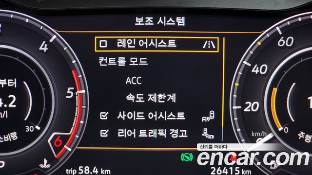 Volkswagen Arteon 2.0 TDI Premium 2019 — фото 17