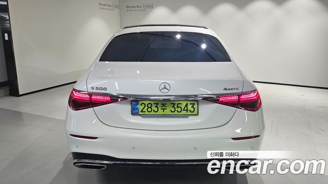 Mercedes-Benz S-Class (W223) S500L 4MATIC 2025 — фото 7