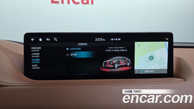 Genesis G80 (RG3) Gasoline 3.5 Turbo AWD 2023 — фото 16