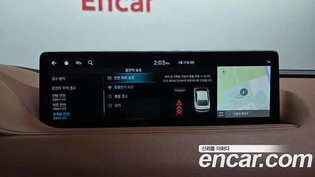 Genesis G80 (RG3) Gasoline 3.5 Turbo AWD 2023 — фото 17